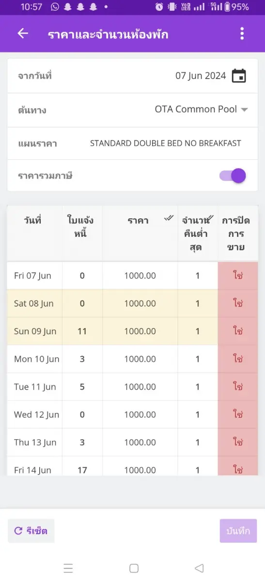 mobile app 06