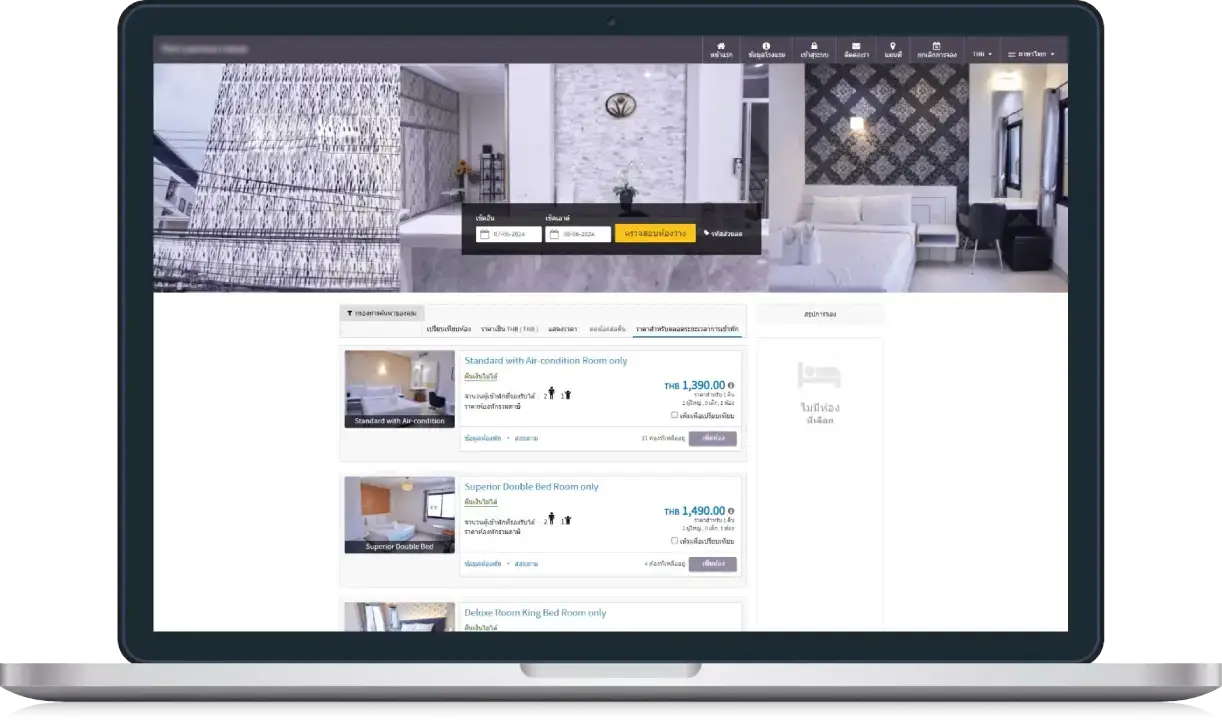 Booking Engine